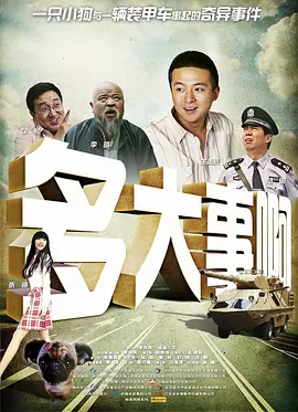 淫乱的美容师们