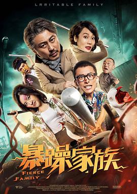 我要综合色