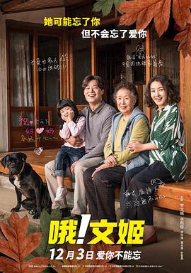 黑照片背景纯黑