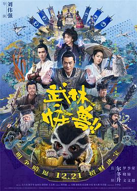 妈妈的条件