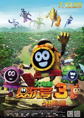 成免费色