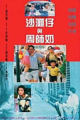 国产成人精品一区二区不卡