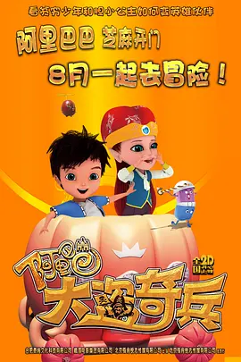 激情在线网
