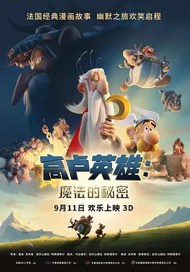 女上男下狂xoxo动态图