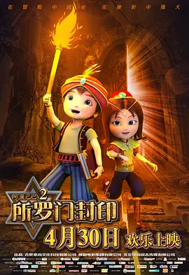 久久爱导航