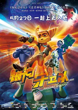 日韩妞干网