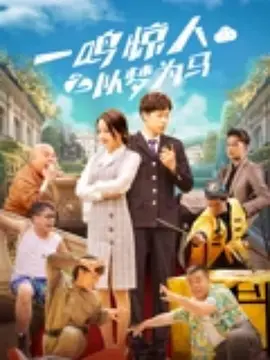 在厨房被朋友从后面挺进
