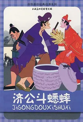 欧美a级黄色片