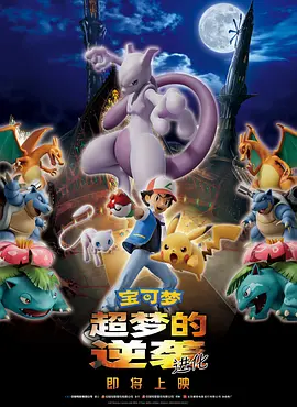 91日日干