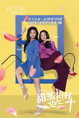 欧美一区二区三区网站