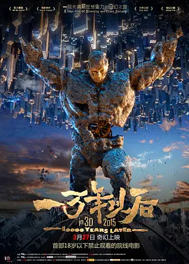 我的妻子视频