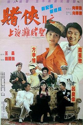 九月色婷婷