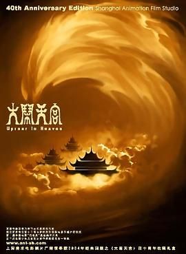 亚洲欧美久久一区二区