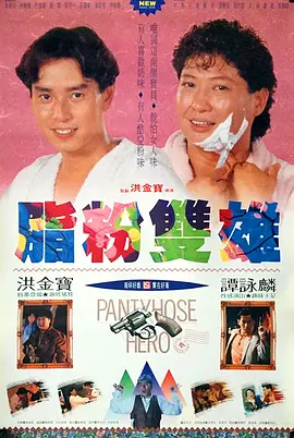 国产成人午夜