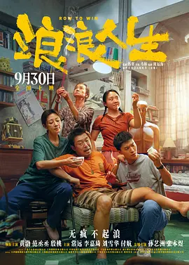 国产精品嫩草视频成人