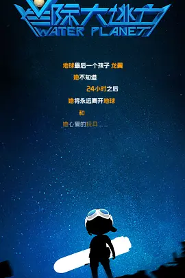欧美一二区