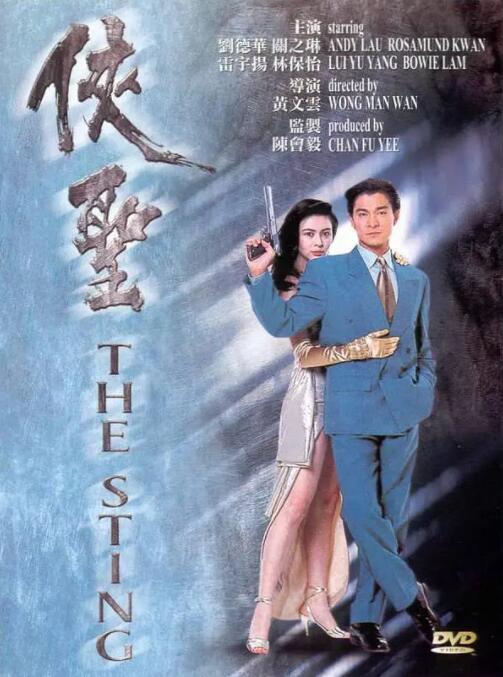 久久社区一区