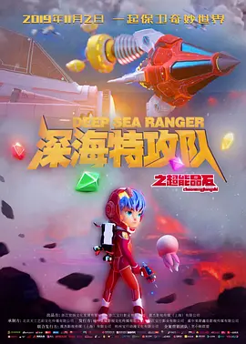 特黄特黄一级高清免费大片