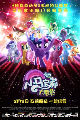成人免费视频无遮挡在线看