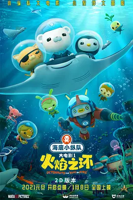 小伸进喷水网站