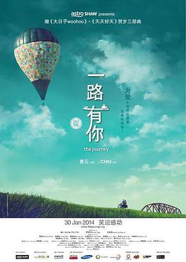 伊人干综合