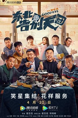 av一区二区三区免费