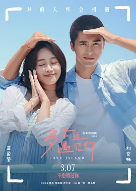 玉足调教一一视频丨vk