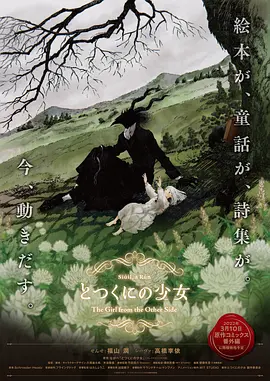 免费看片aⅴ免费大片