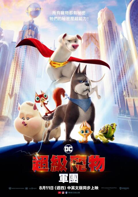 小萝莉裸体