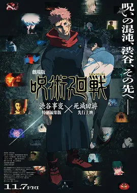 在线观看国产一区亚洲bd