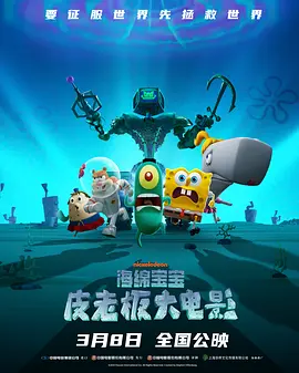 五月天婷婷伊人
