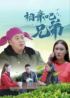 我女友的妈妈6