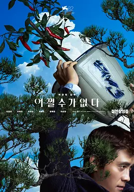 关之琳裸体无删减电影