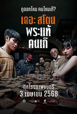 97av麻豆蜜桃一区二区