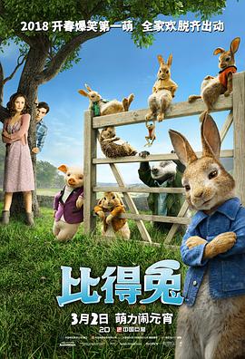 综合色综合