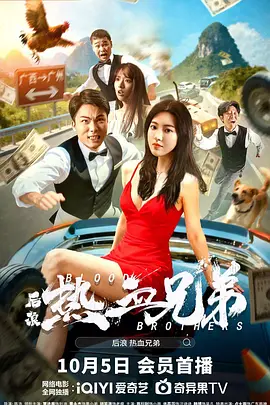 午夜免费在线观看