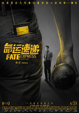 japanesespanking惩罚视频