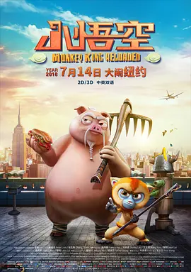 教子做爰xxxx