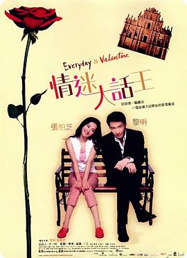 国产蜜桃麻豆激情视频在线观看