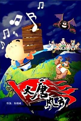 热の综合热の国产热の潮小说