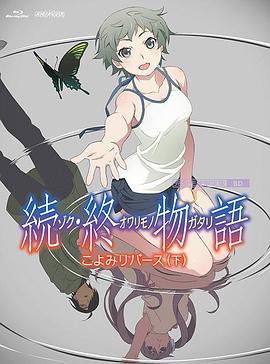 富家女姐姐漫画画免费画完整