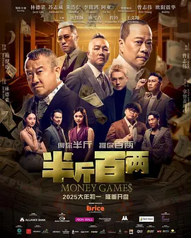 日本私人色多多