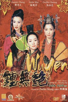 国产精品400部自产在线观看