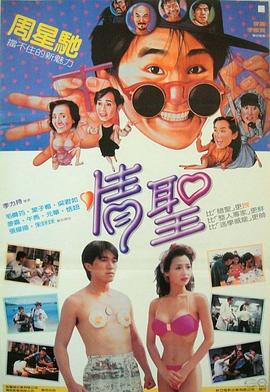 91视频入口