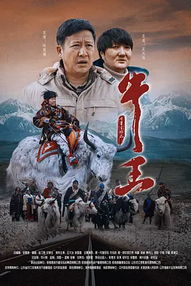 国产电影三区