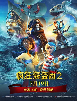 国产在线精品观看