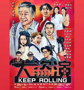 免费国产高清精品一区在线