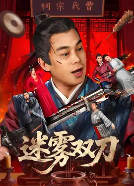 经典家庭乱视频中文字幕