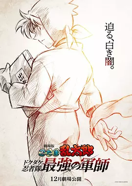 欧洲三级黄色片