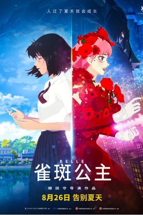与大妈的不伦关系